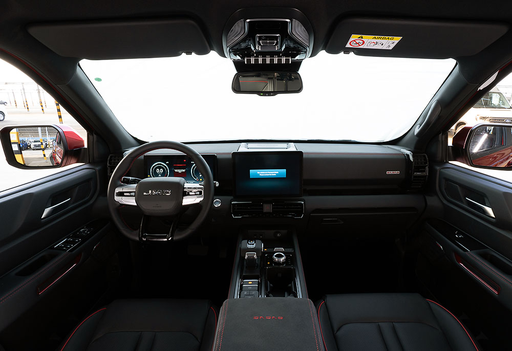 Interior refinado